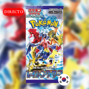 Sobre de Raging Surf (sv3a)